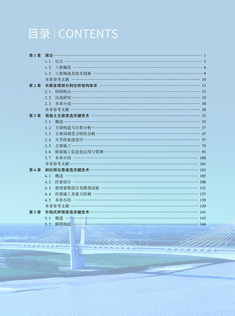21042-7a.jpg