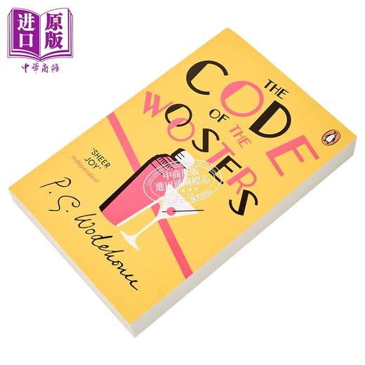 【中商原版】万能管家吉夫斯5：伍斯特家训 英文原版 The Code of the Woosters: (Jeeves & Wooster) 伍德豪斯 P.G. Wodehouse 商品图1