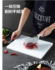 【QT】pe菜板100*60*2cm 商品缩略图2
