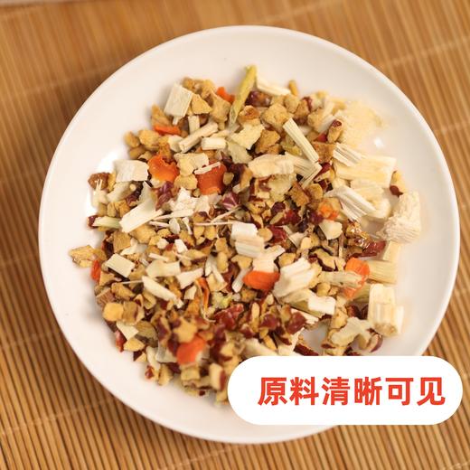 【非遗里的中国 熬夜·空调房·换季常喝】洛小白·竹蔗茅根雪梨茶/陈皮玉米须茶 清/润/降↓火/↓燥 药食同源 老广地道养生茶方 优质原料清晰可见，茶汤甜润透亮 商品图2