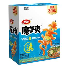 卫龙  魔芋爽傣味舂鸡脚风味魔芋即食食品 180g+30g/盒