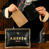疯抢中！！【免费试用2贴】【 C*TV播出】【上市药企·神奇制药·大驳骨黑膏贴】一贴舒缓身体不适 呵护健康*60贴装 商品缩略图6