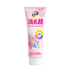 一品净80g洗衣精