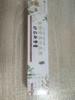 宠宝康护芯安宁膏60ml/支，辽饲预（2021）06002，效期：2028年5月19号到期，原料：纯化水、麦芽糖浆、梅解鸡肝粉、深海鱼油、人参、麦冬、五味子、炒酸枣仁等 商品缩略图1