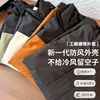 疯抢中！！【反季清仓！羽绒冲锋三合一外套】防水防风耐油污 85%高蓬松鸭绒 可拆卸加绒内胆 持久保暖 四季可穿(男女同款) 商品缩略图4