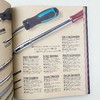 工具百科 英文原版 The Tool Book DK百科全书 Phil Davy 全彩精装 英文版 进口原版英语书籍 商品缩略图2