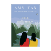 百种神秘感觉 英文原版小说 The Hundred Secret Senses 百种隐秘感官 谭恩美 Amy Tan 英文版进口书正版 商品缩略图1