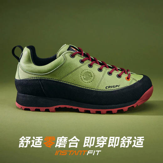 CRISPI摩纳哥春夏新款牛皮防水防滑户外低帮徒步登山鞋男女 Monaco Low GTX 商品图0