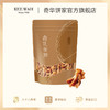 蛋散糕点零食广东特产小吃下午茶中国香港【奇华饼家】 商品缩略图1