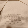 希凡朵细带奶皮衣美背3771（L-2XL）黑白肤（下单请备注颜色尺码） 商品缩略图2