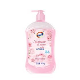 一品净500g内衣洗涤剂