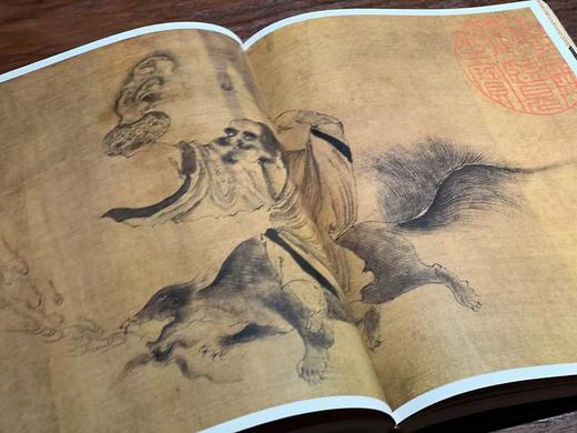 【即将到货】《李公麟揭钵图探究》，张雨晴编著，一函二册，开本极大，27x39cm开本，净重4公斤，北京大学中国战略研究中心一国际文化发展研究所出版，长流美术馆2011年发行。售价398元。一周左右到货 商品图8