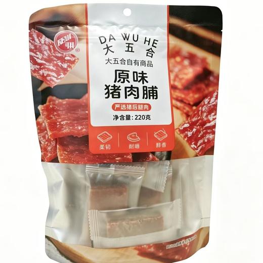 五合可其220g原味猪肉脯 商品图0