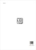 中国城市人居环境历史图典  河南卷 商品缩略图1