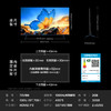 【2026款】TCL电视 75V8M 75英寸 144Hz 万元级高色域 MEMC防抖 WiFi6 2GB+32GB大内存电视 商品缩略图7