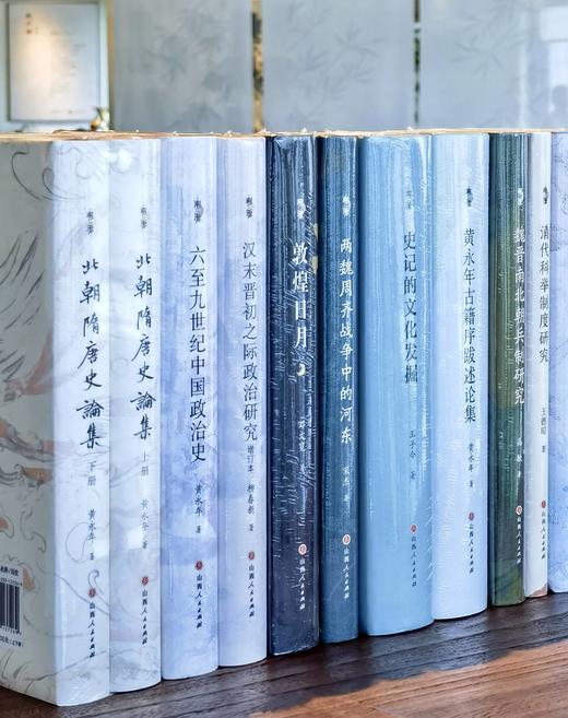 【重磅推荐】“溯源丛书”32种，精装，32/16开，宋杰等著，山西人民出版社出版，32种33册总价：3205元，售价：1588元，可分售。 商品图2