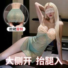 【情趣内衣】霏慕&谜姬 薄荷奶杏蕾丝透视吊带裙F016