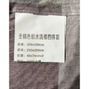 帛润全棉色织水洗棉四件套50443（6x7）（颜色随机） 商品缩略图2