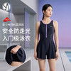 sisia女士连体泳衣无袖防走光莱卡抗氯显瘦运动风游泳衣入门级 商品缩略图0