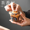 茶香记金版无相三才盖碗陶瓷泡茶器茶席雅器宁静祥和中式功夫茶具 商品缩略图4