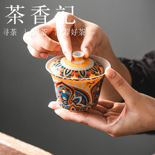 茶香记金版无相三才盖碗陶瓷泡茶器茶席雅器宁静祥和中式功夫茶具 商品图4