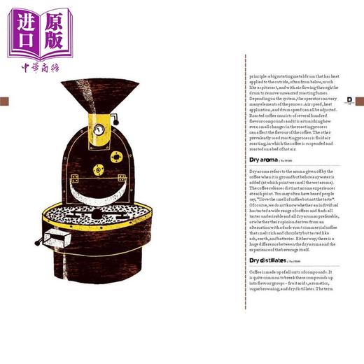 【中商原版】咖啡字典 Coffee Dictionary An A-Z of Coffee 英文原版 Maxwell Colonna Dashwood 咖啡百科全书指南  商品图3