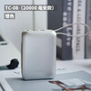 2026 Newmine升级版T008迷你充电宝｜10000和20000毫安可选，3C认证有溯源码，Type- C+Lightning双线和一个接口【银色2W预售7.24发货，金色3-5天发货】 商品缩略图5