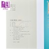 预售 【中商原版】全粤语三国演义 音频精选版 港台原版 李沛聪 香港商务印书馆 商品缩略图3