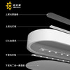 【超模君严选 中科院士团队联合推出】沃视明T6控轴大路灯 360°可旋转灯头 自由定制家居光环境 商品缩略图7