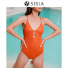sisia新款橙色连体泳衣女闪耀烫金深V镂空显瘦温泉度假泳装HY281W24S38 商品缩略图0