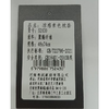 帛润凉感素色枕套52430(48x74cm)（对） 商品缩略图2