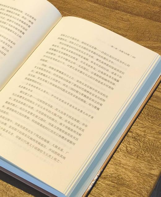 【重磅推荐】“溯源丛书”32种，精装，32/16开，宋杰等著，山西人民出版社出版，32种33册总价：3205元，售价：1588元，可分售。 商品图14