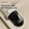【强劲吸力 深层除螨】yoice 优益 无线除螨仪 大暴风吸力搭配UVC深紫外 吸走螨虫灰尘双重净护 商品缩略图1