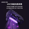 【强劲吸力 深层除螨】yoice 优益 无线除螨仪 大暴风吸力搭配UVC深紫外 吸走螨虫灰尘双重净护 商品缩略图2