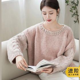 苏苏姐家小狗拿铁混线毛衣手工DIY编织棒针衣服自制材料包毛线团