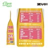 屁桃400g混合装低卡蒟蒻果冻 商品缩略图2