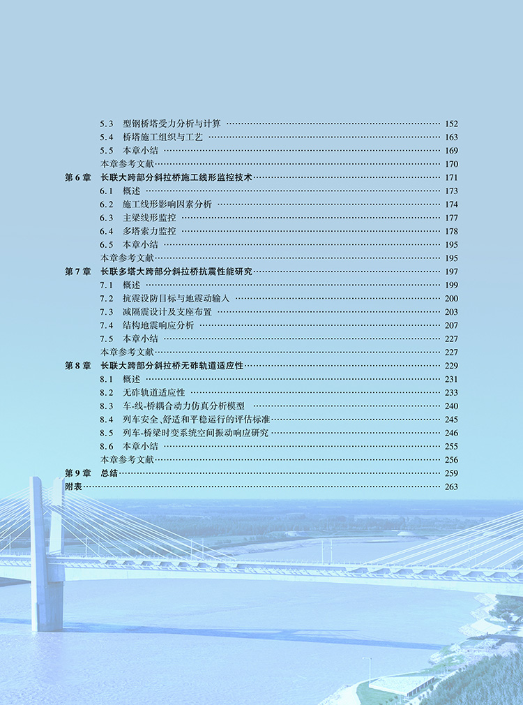 21042-7b.jpg