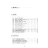安宁疗护案例精选 施红 孙超 邱蕾 为老年医学科 安宁疗护工作者提供本土化 简洁实用的安宁疗护科学知识和方法 人民卫生出版社 商品缩略图3