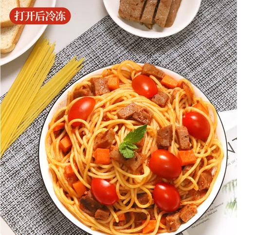 【QT】红得 番茄酱850g 商品图2