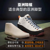 CRISPI摩纳哥春夏户外防水防滑男女款徒步登山鞋靴中帮Monaco GTX 商品缩略图1
