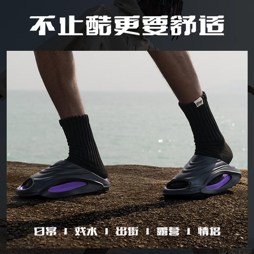 【全掌EVA科技+流动平衡设计】亚束破茧/破界/破浪户外运动拖鞋洞洞鞋 商品图13
