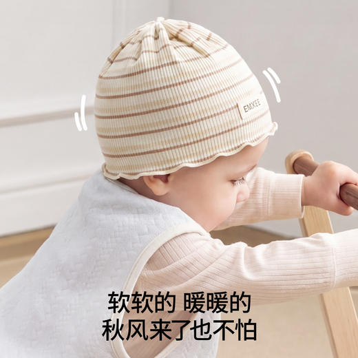【婴童服配】嫚熙婴儿胎帽春秋男女小月龄宝宝护囟门帽新生儿条纹满月包头帽子 商品图2