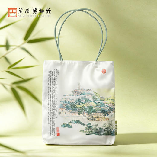 苏州博物馆 姑苏繁华图特展系列丝绸单肩包山塘虎丘/狮山戏台新中式包包 商品图3