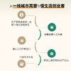 一定要不停记录自己 正念日记心理调节断舍离心理学书籍情绪焦虑内耗正念的奇迹 商品缩略图1