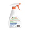 一品净500g家用除霉剂 商品缩略图1