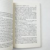 仿生人会梦见电子羊吗 英文原版 Do Androids Dream of Electric Sheep 银翼杀手原著小说 菲利普迪克作品 英文版进口书籍 商品缩略图3