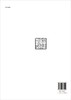 中国城市人居环境历史图典 安徽卷 商品缩略图1
