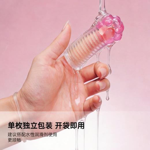 纵锦浪里猫爪指套情趣玩具女性拉专用扣扣情侣指交套调情成人用品 商品图3