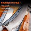 【超模君严选 顺丰发货!】 挪威进口 2026年新货 鲜冻挪威鲭鱼（特大版）油脂丰富 柔嫩多汁 商品缩略图2