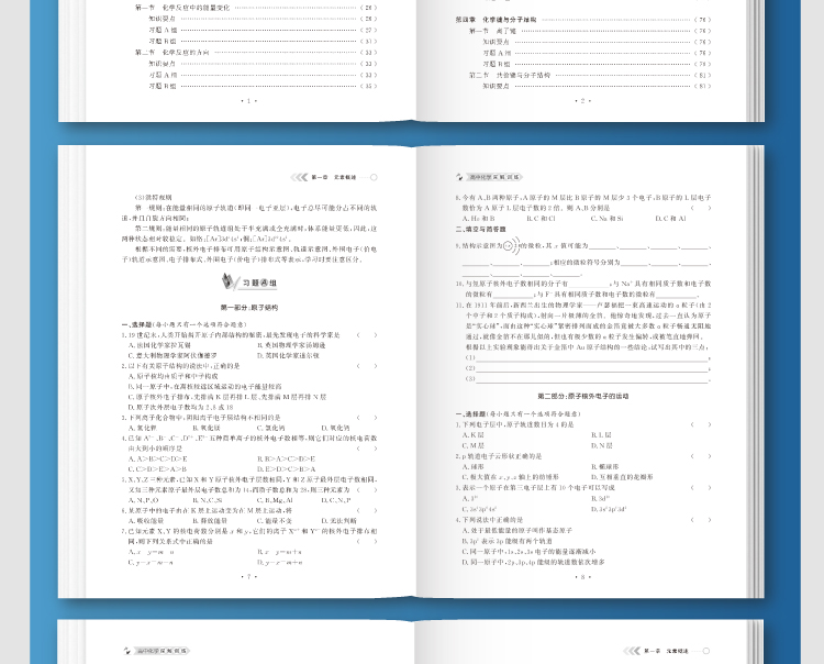 切片_07.jpg